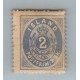 ISLANDIA LA PRIMER ESTAMPILLA DEL PAIS 1873 NUEVA SIN GOMA 1.000 EUROS !!! RARISIMA Y CON SELLO DE GARANTIA AL DORSO AQUI CON BAJISIMA BASE